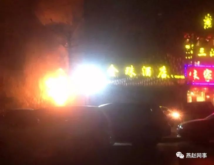长治哪有泄火的处所