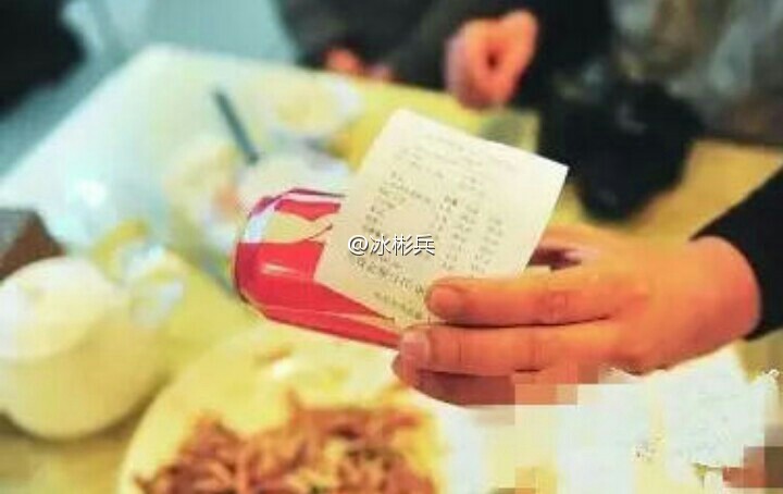 快餐和全套的隐语是什么