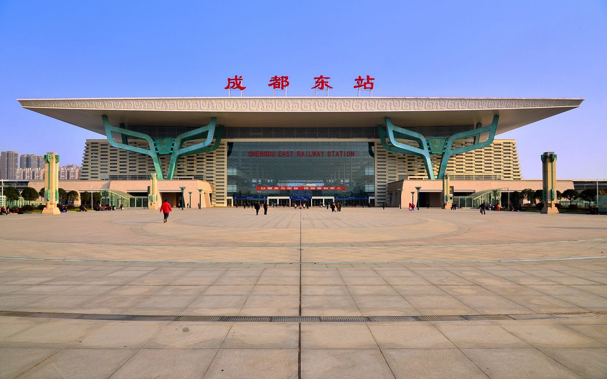 成都东站左近200元