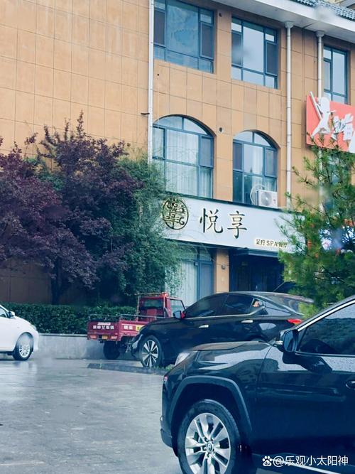 郑州奎文晚上站大街的推拿店推荐