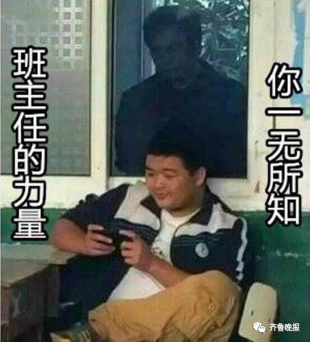 100块钱三幼时服务