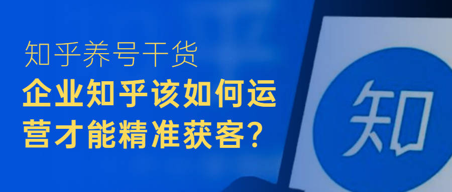 汉中三十六技术详解知乎