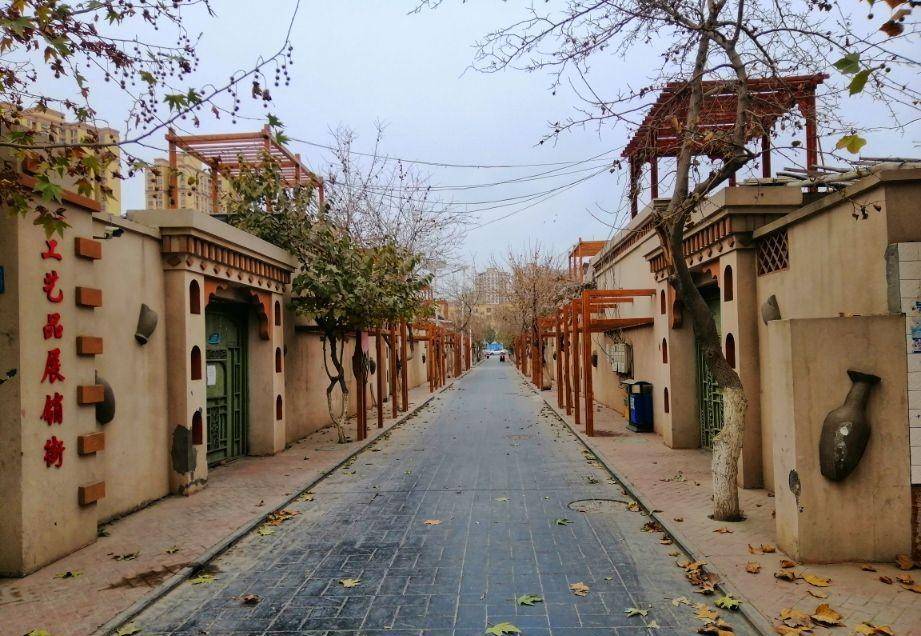 阿克苏文化路小巷子