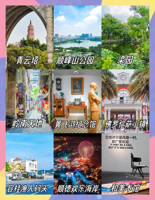 拉萨哪里有95和98玩