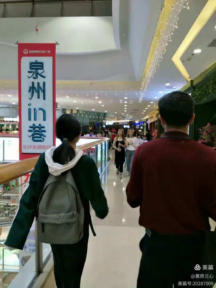 晋江阳光广场站姐