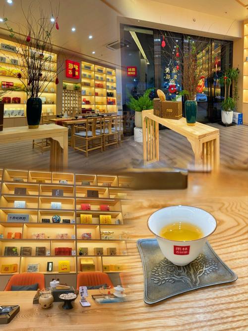 金昌品茶工作室