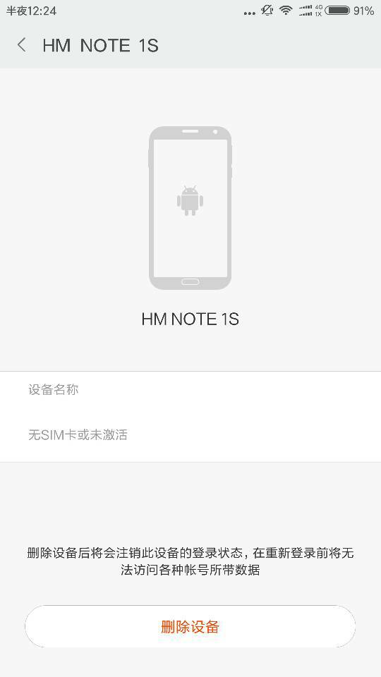 左近500米内卖身电话号码