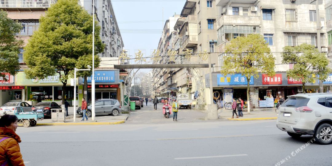 荆州玉桥推拿街在哪里