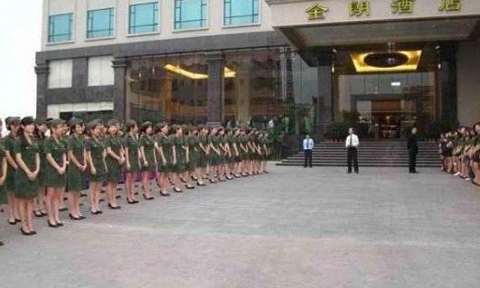莞式服务都有哪些服务项目名称