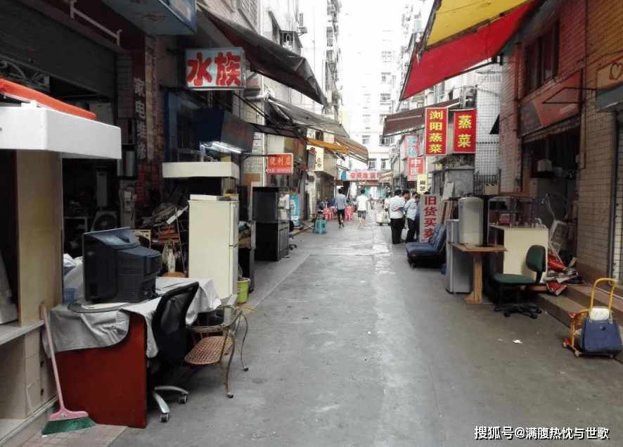 漯河城中村推拿一条街在哪里
