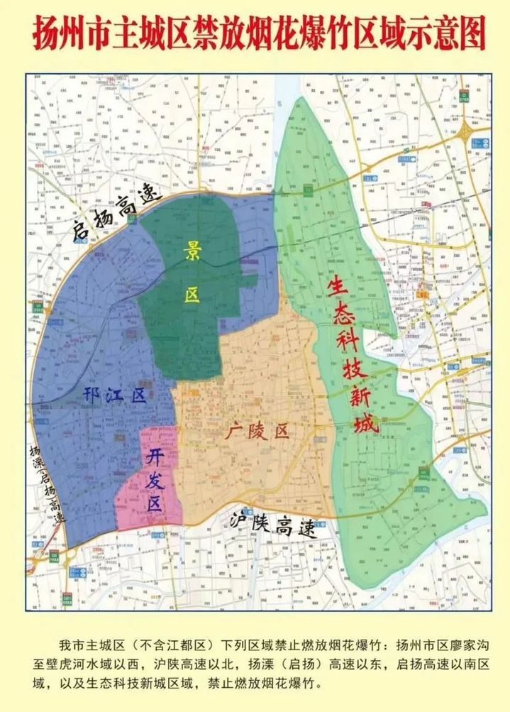 十堰哪有泄火的处所