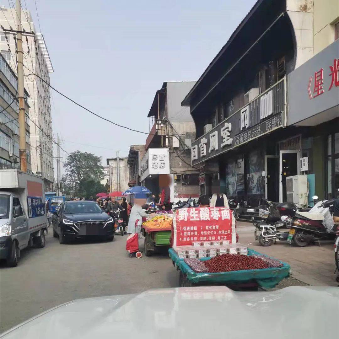 临汾推拿一条街叫什么