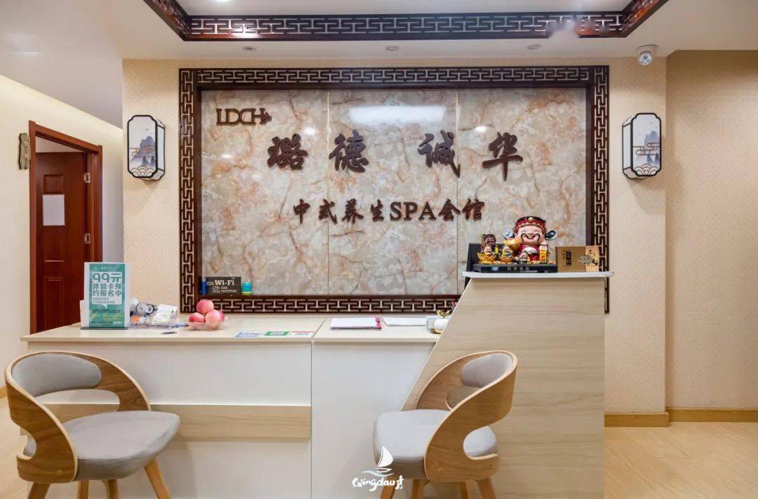 398的推拿套餐有什么项目