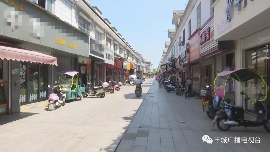 丰城推拿一条街在哪个地位