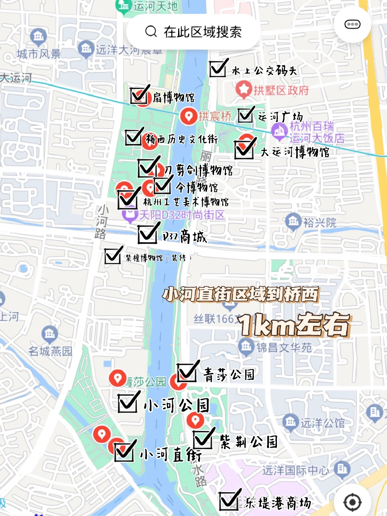 杭州站街小胡同详细位置