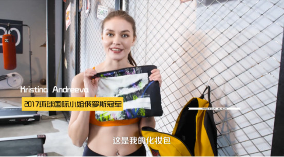 包幼姐过夜通常干什么