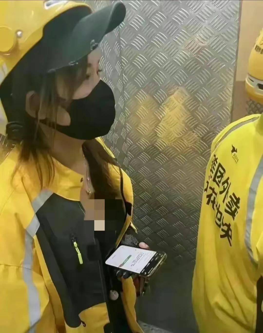 怎么约表卖女骑手