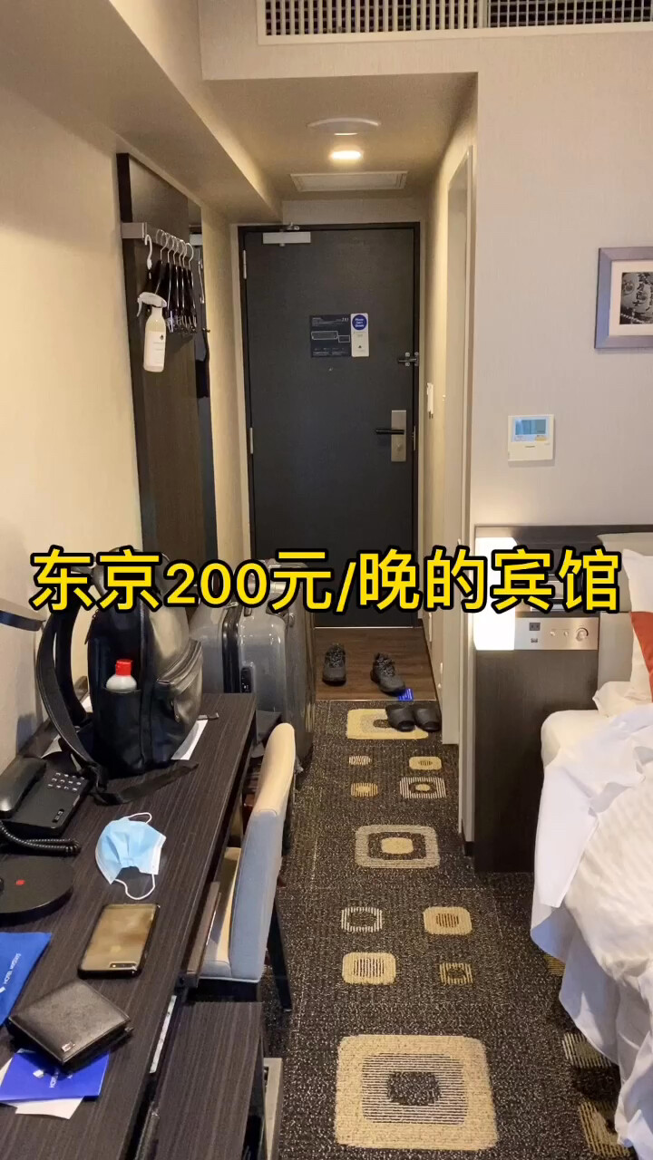 在宾馆怎么叫ji通常几多钱