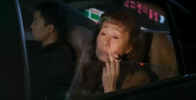 棚户区老妓女