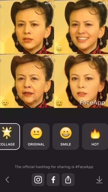 微杏楼凤app