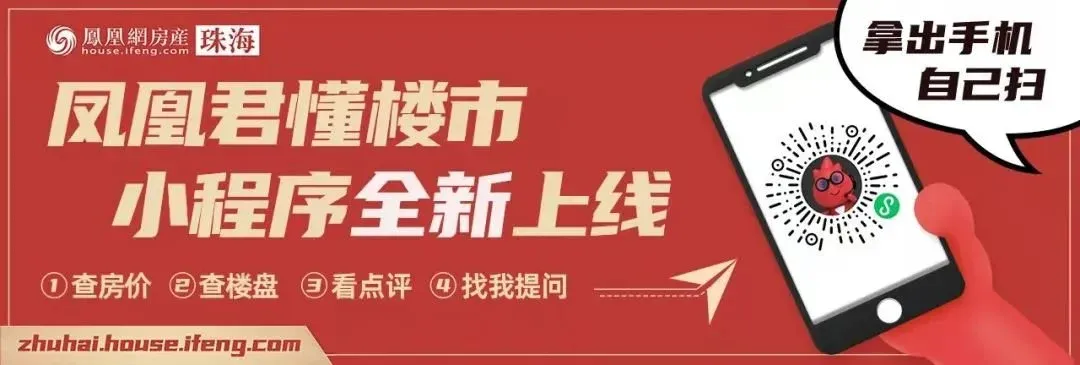 楼凤网通常靠谱吗