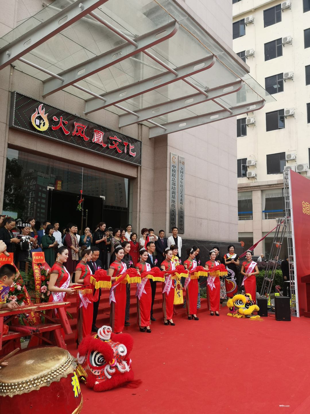 广东汉中楼凤联系