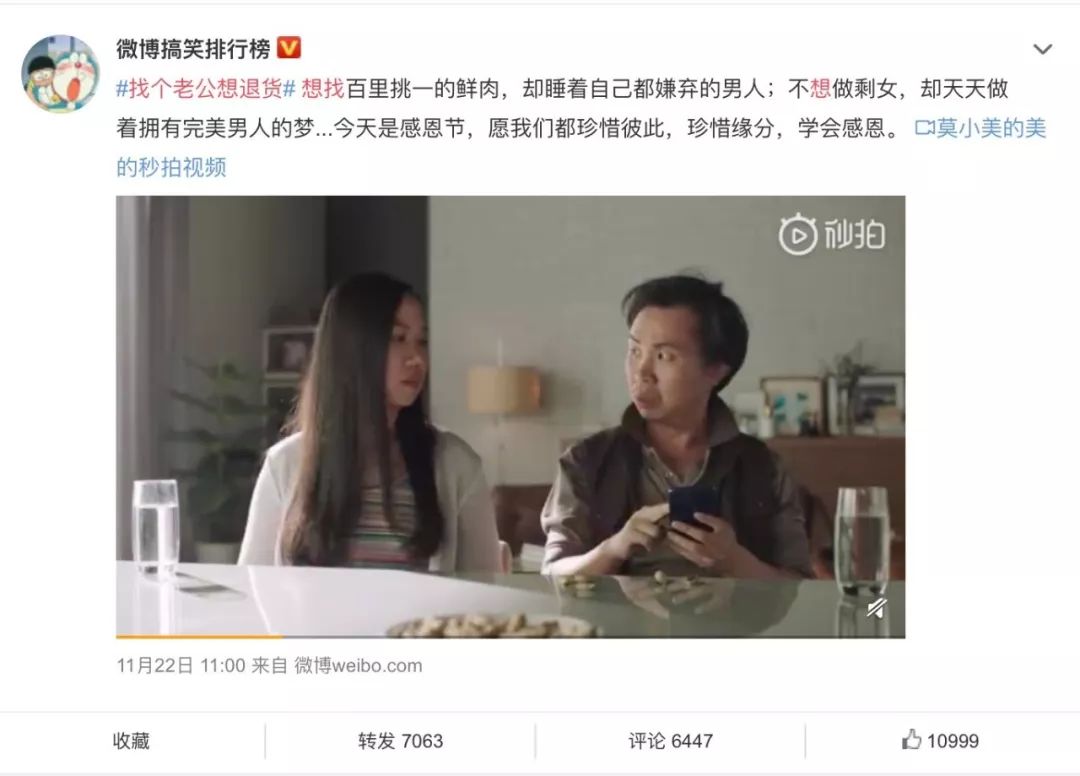 最新找楼凤的步骤