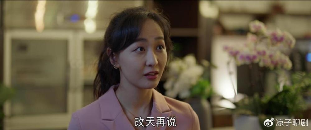 吴江楼凤
