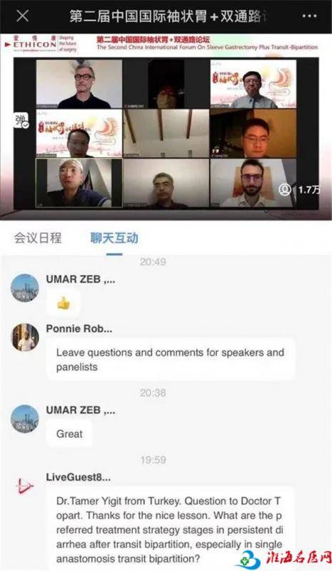 在线楼凤论坛