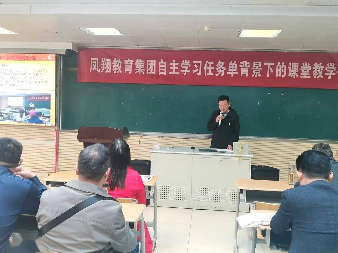 张家界市楼凤