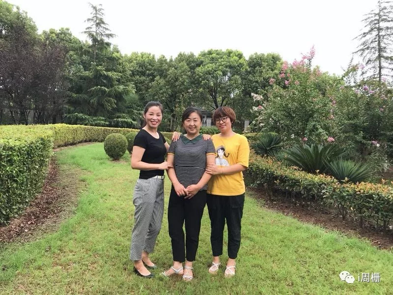 赵巷女的