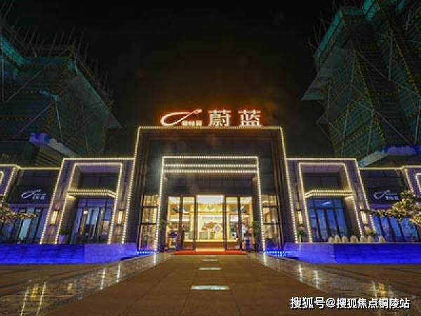 若何搜左近楼凤