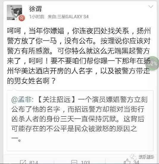 一晚上嫖娼几多钱相宜