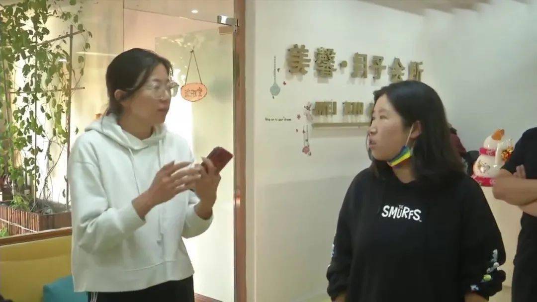 呼市楼凤
