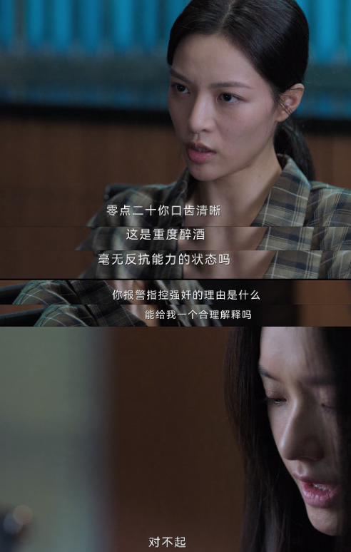 51风骚全国楼凤