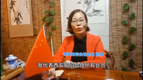 验证西安楼凤孙姐