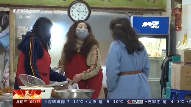 城中村走基层嫖老熟女