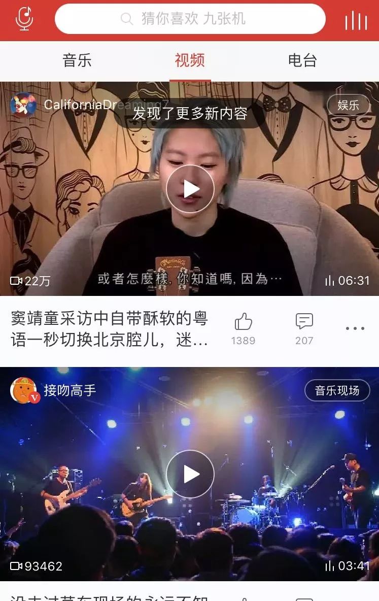 全国最大的楼凤平台