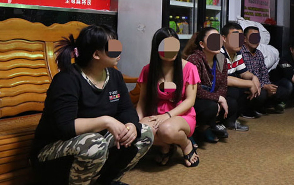 若何找到嫖娼的资源