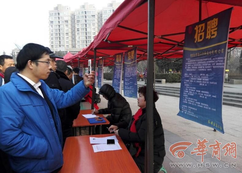 西安兼职楼凤论坛