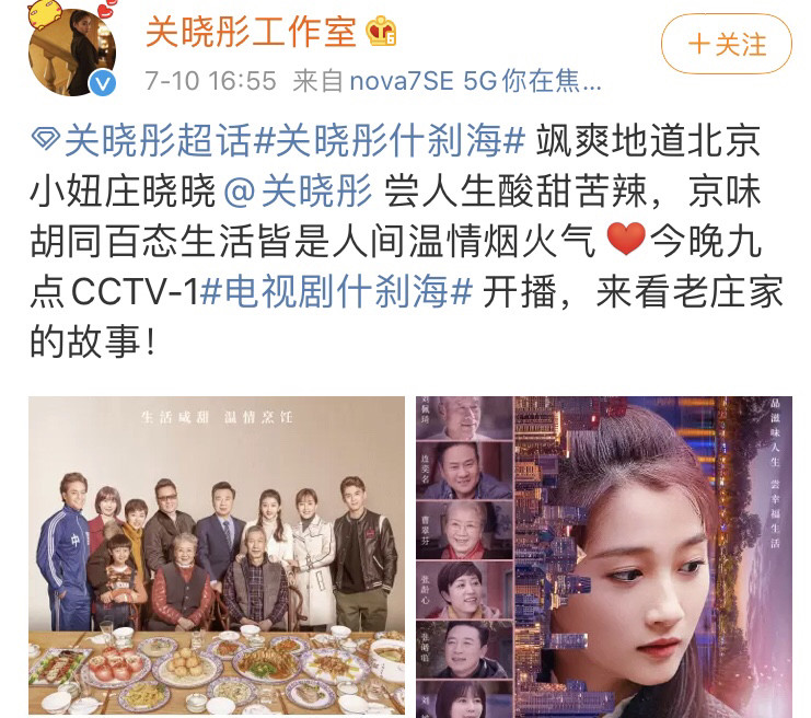 北京熟女楼凤网站