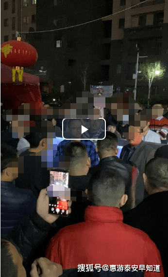洛阳楼凤