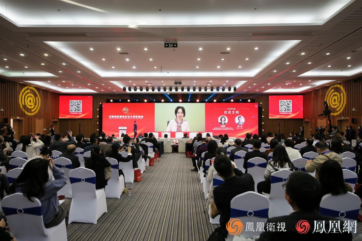 全国最大的论坛楼凤