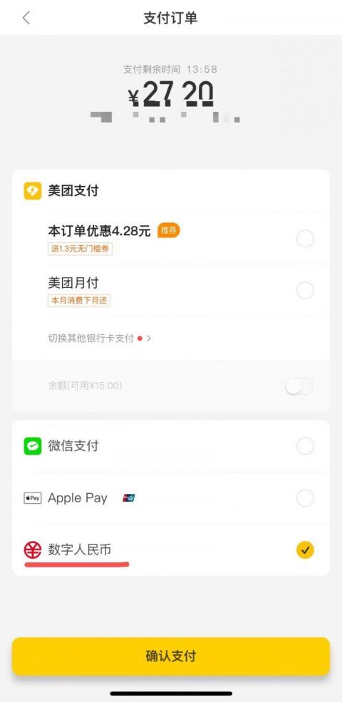 楼凤阁app下载