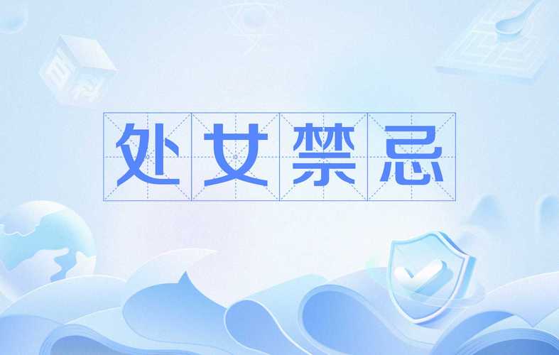 女生操逼网站