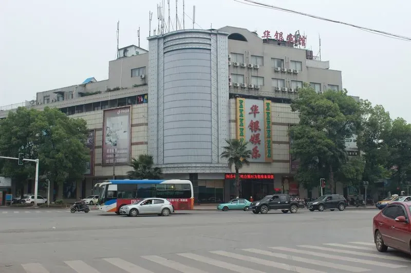湘潭市楼凤bdpm8