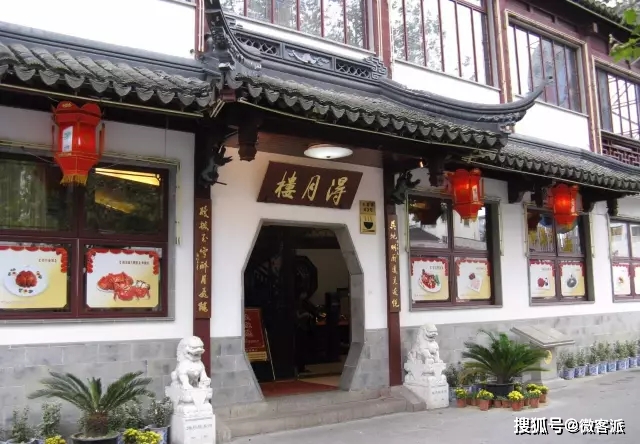 江苏信阳地域楼凤