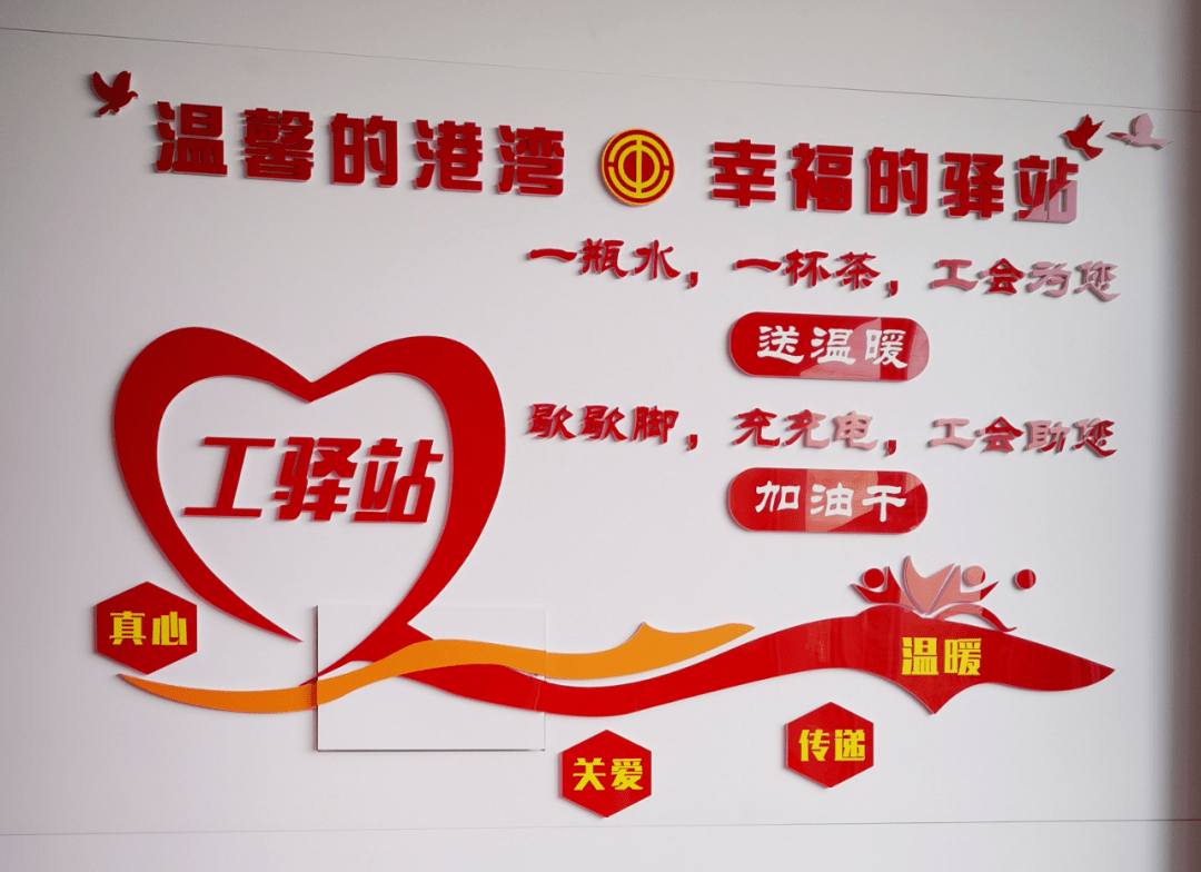 爱楼凤
