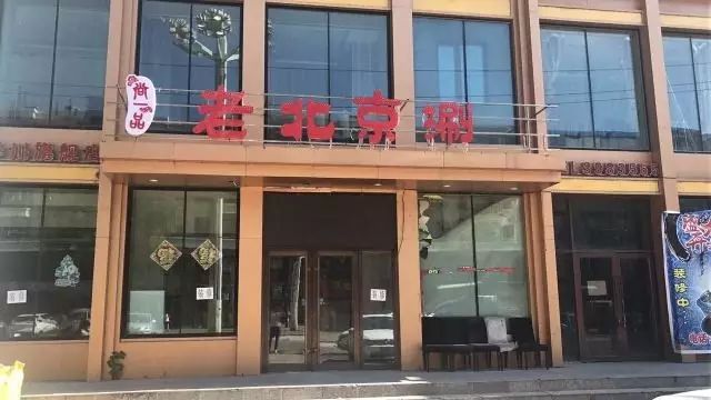 一品楼凤qm论坛北京