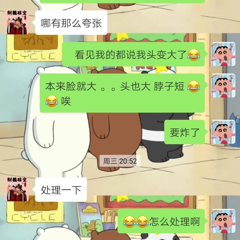 开封万达楼凤